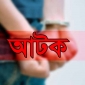 ভোলায় জামায়াত ইসলামীর বৈঠক থেকে ১২ নেতাকর্মী আটক।।লালমোহন বিডিনিউজ