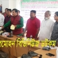 লালমোহনে আরইআরএমপি-২ কর্মীদের সঞ্চয়কৃত অর্থের চেক বিতরণ করলেন এমপি শাওন।।  লালমোহন বিডিনিউজ