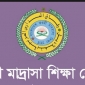 কওমি সনদের স্বীকৃতি, প্রধানমন্ত্রীকে সংবর্ধনা দেবে কওমি বোর্ড।। লালমোহন বিডিনিউজ