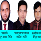 <small>লালমোহন রিপোটার্স ইউনিটির কমিটি গঠন</small> মাহমুদ হাসান লিটন সভাপতি জসিম জনি সম্পাদক