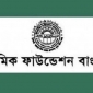 শবে মেরাজের ইবাদত বাসায় করার আহবান ইফা’র।।লালমোহন বিডিনিউজ