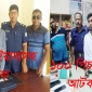 লালমোহনে প্রতিদিন ধরা পড়ছে ইয়াবা, পুলিশের সর্তক অবস্থান।।লালমোহন বিডিনিউজ